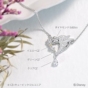 【ディズニー】Disney ティンカー・ベル/シルバーキュービックペンダント ディズニー] ティンカー・ベル / シルバー キュービック